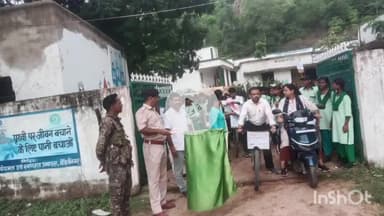 मेदिनीनगर (डालटनगंज): राजकीय उत्क्रमित बालिका उच्च विद्यालय, चियाकी में स्कूली बच्चों ने प्रभातफेरी निकालकर नशा मुक्ति का संदेश दिया