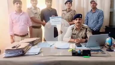 पूर्णिया पूर्व: पूर्णिया साइबर थाना ने ठगी के पीड़ित को 8,00,000 रुपये साइबर ठगी का वापस करवाया