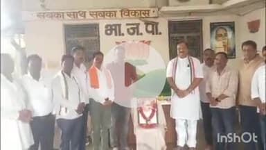 हिंगणघाट: हिंदुत्ववादी अशा या महान देशभक्त्ताला अभिवादन आमदार समिरभाऊ कुणावार: जनसंपर्क कार्यालयात
बलिदान दिवस साजरा