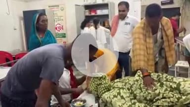 असरगंज: ममई गांव में वज्रपात से युवक समेत दो लोग जख्मी, दोनों अस्पताल रेफर