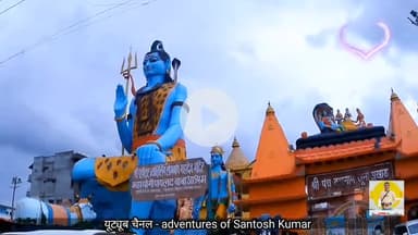 दक्षिण बिहार का सबसे भव्य पायलट बाबा मंदिर सासाराम | Pilot Baba Ashram | #viral #Sasaram #Bihar