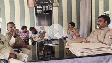 अमरोहा: अमरोहा में भीषण सड़क हादसा, संभल रोड पर बाइक में टक्कर से एक की मौत, एक घायल, मुकदमा दर्ज