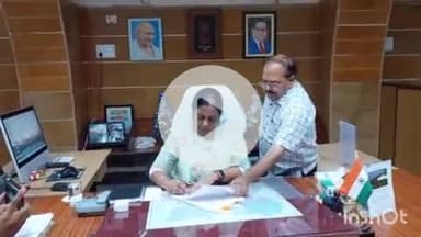 टोंक: नव नियुक्त जिला कलेक्टर कल्पना अग्रवाल ने कलेक्ट्रेट पहुंचकर किया पदभार ग्रहण