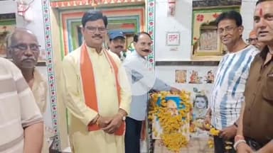 बासोदा: बासौदा: पुरानी नगर पालिका के पास कार्यकर्ताओं ने श्यामा प्रसाद मुखर्जी का बलिदान दिवस मनाया