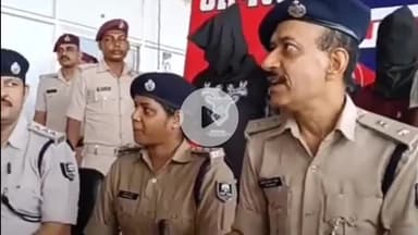 पटना ग्रामीण: पटना जंक्शन से ₹11 लाख के डॉल्फ़िन प्रजाति के कछुए बरामद, रेल एसपी ने प्रेस वार्ता में दी जानकारी