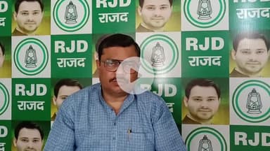 आज के सभी युवाओं को वर्ष 1975 बनी फिल्म दीवार देखने का अवसर आ गया है तब सरल तरीके से समझ जाएंगे कि कैसे आदरणीय लालू प्रसाद यादव जी को फसाया गया।–समरेंद्र कुणाल, राजद कटिहार।