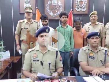 बरेली: बारादरी थाना पुलिस ने ₹40 लाख की अफीम के साथ तीन तस्करों को किया गिरफ्तार, एसपी सिटी ने दी जानकारी