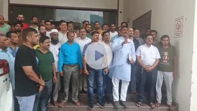 बरेली: बरेली में किराया बढ़ोतरी के खिलाफ भड़के व्यापारी, नगर निगम में 12 गुना किराया वृद्धि पर जताया विरोध