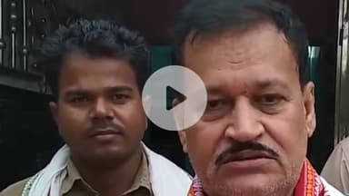 ଜଟଣୀ: ଓଡ଼ିଶା ଡ୍ରାଇଭର ମହାସଂଘର ଆଗାମୀ ଆନ୍ଦୋଳନ ନେଇ ଶ୍ରୀ ଜଗନ୍ନାଥ କଲୋନୀରେ ଜଟଣୀ ବସ୍ତି ବାସିନ୍ଦା ମହାସଂଘ ସଭାପତିଙ୍କ ପ୍ରତିକ୍ରିୟା