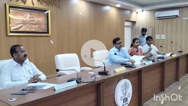 सासाराम: सासाराम के डीआरडीए सभागार में रोहतास डीडीसी द्वारा समीक्षा बैठक की गई