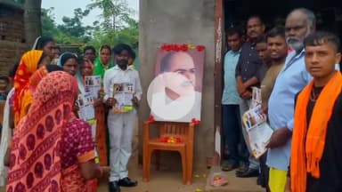 किस्को: प्रधानमंत्री नरेंद्र मोदी ने धारा 370 हटाकर श्यामा प्रसाद मुखर्जी का सपना किया पूरा: भाजपा जिला अध्यक्ष मनीर उरांव