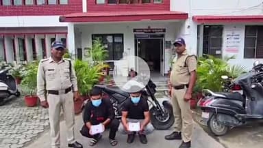 देहरादून: नेहरू कॉलोनी थाना पुलिस ने रविवार को क्षेत्र से गिरफ्तार 2 अभियुक्तों को कोर्ट में पेश किया, भेजा जेल