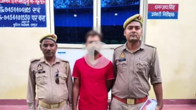 मिलक: युवती से दुष्कर्म के केस में रजपुरा गांव से पुलिस ने वांछित अभियुक्त को गिरफ्तार कर कोर्ट में पेश किया