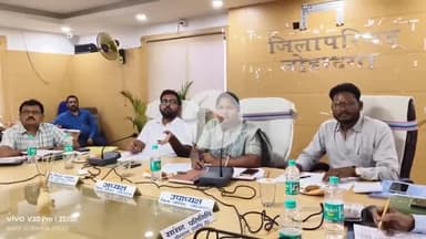 लोहरदगा: जिला परिषद अध्यक्ष रीना कुमारी ने विकास योजनाओं की समीक्षा की, सड़क-पुल मरम्मत व पेयजल संकट के समाधान के दिए निर्देश