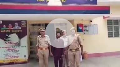 मंझनपुर: पाक्सो एक्ट में फरार अभियुक्त को पुलिस ने अल कबीर डिग्री कॉलेज के पास से किया गिरफ्तार