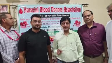 मंझनपुर: रक्तदान महादान: करारी में हुसैनी ब्लड डोनर्स एसोसिएशन के शिविर में 24 रक्तवीरों ने बचाई ज़िंदगियाँ