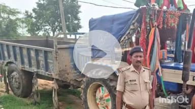 नवादा: मुफ्फसिल थाना की पुलिस ने अवैध बालू लोड ट्रैक्टर किया ज़ब्त, मचा हड़कंप