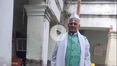 हिसुआ: कैथिर पंचायत के मुखिया बालेश्वर सिंह का निधन, वे दो बार मुखिया रहे और राजद में भी थे सक्रिय