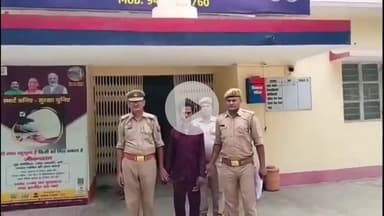 मंझनपुर: नाबालिग को भगाने वाले आरोपी को गिरफ्तार किया गया, पॉक्सो समेत गंभीर धाराओं में पुलिस ने भेजा जेल