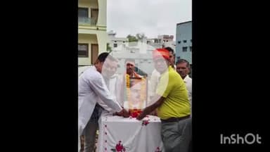 नरसिंहगढ़: BJP कार्यकर्ताओं व पदाधिकारियों ने नरसिंहगढ़ में मनाई श्यामा प्रसाद मुखर्जी की पुण्यतिथि, MLA मोहन शर्मा रहे मौजूद