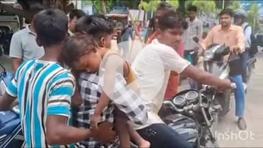 गोपालगंज: सदर अस्पताल के गेट पर जाम से मासूम की मौत, डॉक्टर तक पहुंचने में हुई देरी