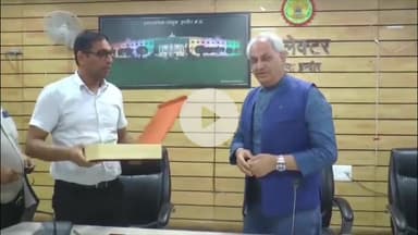 कनाड़िया: NGT के सदस्य पहुंचे इंदौर, पर्यावरण कार्यों की समीक्षा कर जिला प्रशासन की सराहना की