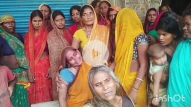 आलमनगर: रतवारा थाना क्षेत्र में पूर्व मुखिया के पुत्र की गला रेतकर हत्या, ग्रामीणों ने सोमवार को किया सड़क जाम