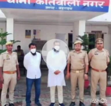 बहराइच: पीपल तिराहे से कोतवाली नगर पुलिस ने 2 अभियुक्तों को किया गिरफ्तार, बंधक बनाने सहित गंभीर धाराओं में हुए गिरफ्तार