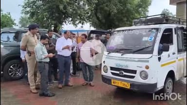 धार: धार में स्कूल बसों और मैजिक वाहनों की जांच, आरटीओ और ट्रैफिक पुलिस ने स्कूलों में जाकर की कार्रवाई