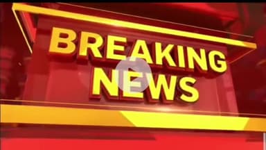 #कौशाम्बी में एक और #लोहंदा_कांड जैसा मामला आया सामने, देखें पूरी रिपोर्ट

https://youtu.be/rB764en8hI8?si=dM01d8vd_m4xO