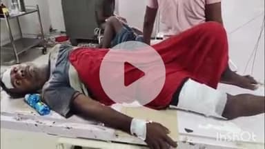 आरा: अनाइठ मोहल्ले में तार के पेड़ से गिरकर एक व्यक्ति हुआ जख्मी