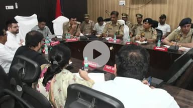 रामपुर: मोहर्रम पर शांति बनाए रखने के लिए पुलिस लाइन सभागार में डीएम और एसपी ने की पीस कमेटी की बैठक