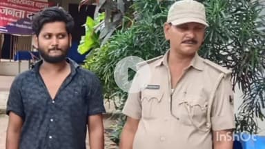 बिहारीगंज: बिहारीगंज पुलिस ने सोनू कुमार शाह को शराब पीने के जुर्म में बिहारीगंज बाजार से किया गिरफ्तार