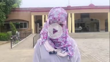 अमरोहा: सैंदनगली थाना क्षेत्र के निवासी युवक ने युवती के साथ शादी का झांसा देकर 3 साल तक बनाए शारीरिक संबंध, एसपी से की शिकायत