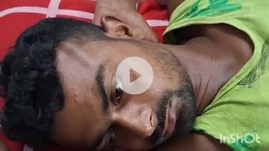 पीरो: पीरो में छत से गिरकर एक युवक गंभीर रूप से जख्मी