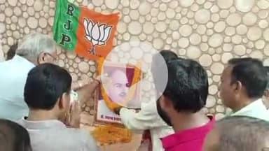 गुमला: डॉ. श्यामा प्रसाद मुखर्जी के आदर्शों को अपनाकर भाजपा को मजबूत करने का लिया संकल्प