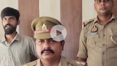 फरेंदा: ₹25 हजार के इनामी गैंगस्टर सौरभ श्रीवास्तव को धानी चौराहे से पुलिस ने किया गिरफ्तार