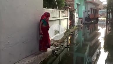 जहानाबाद: उंटा स्कूल के पीछे स्थित वार्ड संख्या 6 में नाली के पानी का निकास नहीं होने से बनी हुई है नरकीय स्थित  #jansamasya