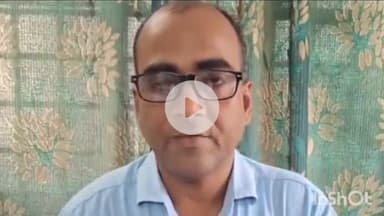 सुपौल: सहायक निदेशक, जिला बाल संरक्षण इकाई सुपौल ने फेसबुक पेज से लोगों को दी जानकारी