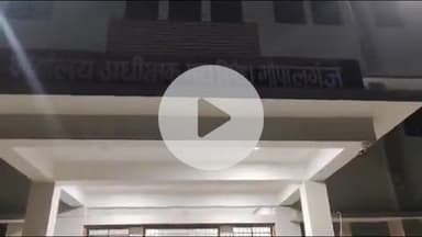 गोपालगंज: गमहरी गांव के पास झाड़ी में छुपाई 413 लीटर शराब बरामद, उत्पाद विभाग ने एक युवक को किया गिरफ्तार