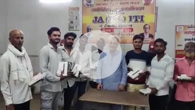 सिराथू: टेढ़ीमोड़ के आईटीआई केंद्र में औद्योगिक शिक्षा के छात्रों को बांटे गए टैबलेट