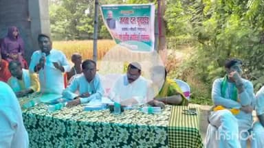 छौड़ाही: शाहपुर पंचायत के रवि शंकर कुमार के दरवाजे पर जनता दल यू कार्यकर्ताओं की हुई बैठक