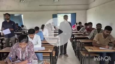 चकाई: चकाई में स्नातक पार्ट थर्ड की परीक्षा शांतिपूर्ण माहौल में जारी है