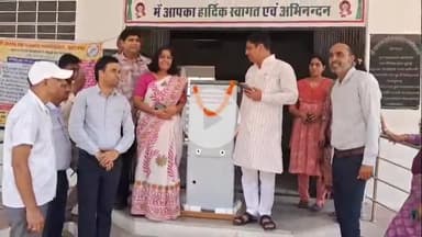 तारानगर: तारानगर में बिरमेचा परिवार द्वारा भेंट किए गए वाटर कूलर को भाजपा नेता राकेश जांगिड़ ने महाविद्यालय को सुपुर्द किया