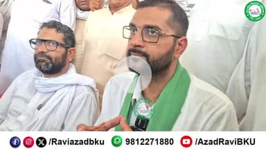 बकाया बीमा क्लेम को लेकर आंदोलन की आगामी रणनीति के लिए लोहारू में मीडिया से चर्चा।