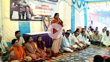 नवादा: नवादा में बाबा साहेब की तस्वीर के अपमान के विरोध में भाजपा कार्यकर्ताओं ने आयोजित किया एकदिवसीय धरना प्रदर्शन