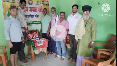 नगर नौसा: नगरनौसा में भाजपा कार्यकर्ताओं ने डॉ. श्यामा प्रसाद मुखर्जी की पुण्यतिथि को बलिदान दिवस के रूप में मनाया