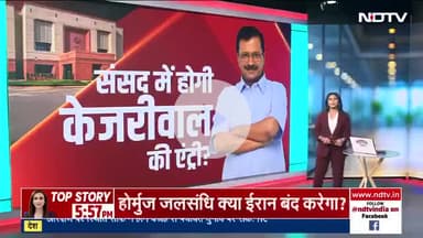 विधानसभा उपचुनाव: 2 सीटों पर AAP को मिली जीत