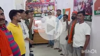 आरा: भाजपा ने जनसंघ संस्थापक डॉ. श्यामा प्रसाद मुखर्जी जी की स्मृति दिवस को जिला मुख्यालय से बूथ स्तर तक मनाया