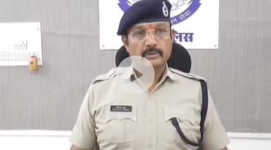 ग्वालियर गिर्द: ग्वालियर के हजीरा में एक युवती के साथ बलात्कार का मामला सामने आया